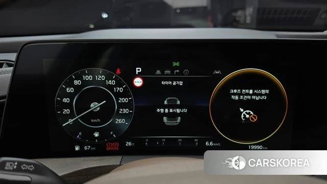 Kia K8 id 4618826 из Кореи 18