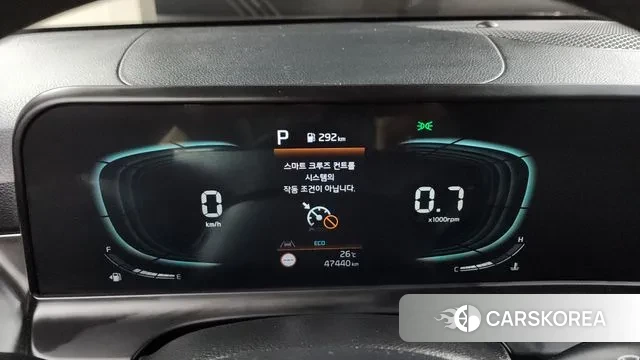 Kia The New Seltos id 3058240 из Кореи 18