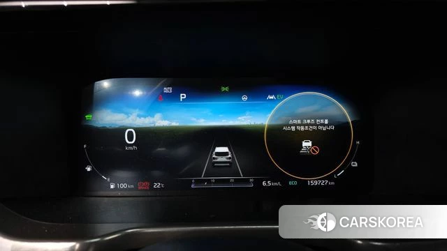 Kia Sorento 4th Generation id 4294379 из Кореи 37