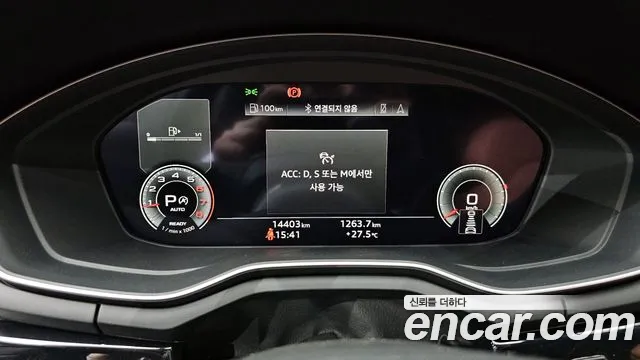 Audi A5 (F5) id 2732862 из Кореи 18