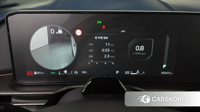 Kia The New Sportage 5th Generation id 4200851 из Кореи 35