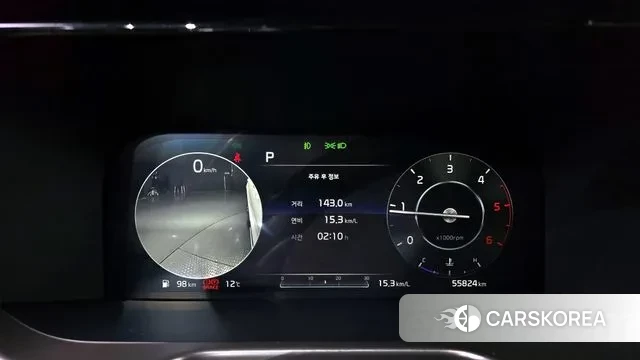 Kia Sorento 4th Generation id 3479088 из Кореи 18