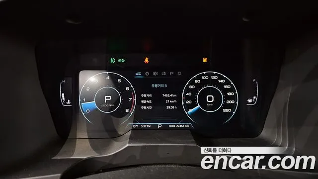 Ssangyong Beautiful Korando id 2674688 из Кореи 18