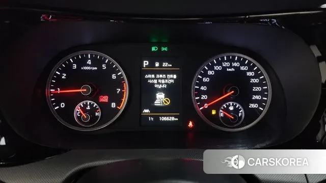 Kia K5 3rd generation id 3551614 из Кореи 18