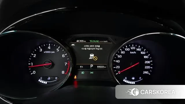 Kia The New Carnival id 3499489 из Кореи 18