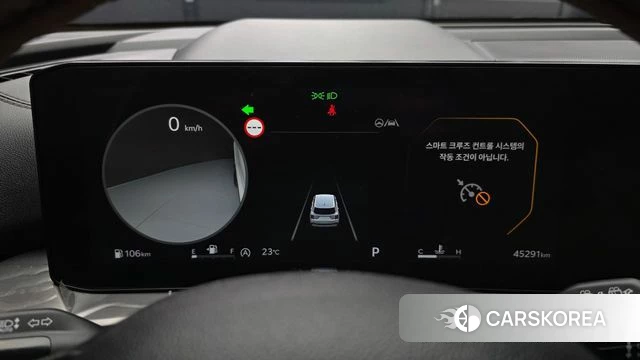 Kia The New Sorento 4th Generation id 4336934 из Кореи 18