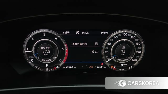 Volkswagen Tiguan second Generation id 4203837 из Кореи 18