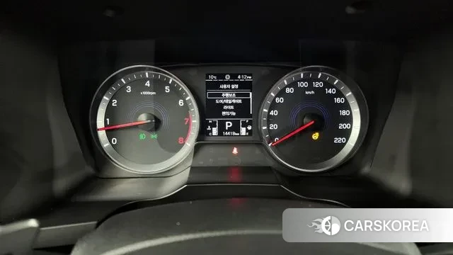 Ssangyong Beautiful Korando id 3420422 из Кореи 18