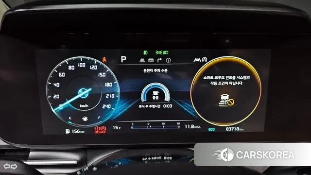 Kia Carnival 4th generation id 3390491 из Кореи 18