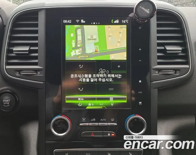 Renault Korea (Samsung) The New QM6 id 2655770 из Кореи 10