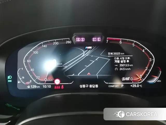 BMW 5 Series (G30) id 2997291 из Кореи 18