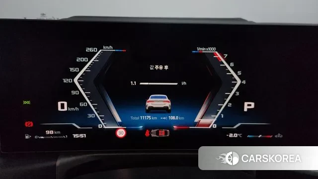 BMW 4 Series (G22) id 3605592 из Кореи 18