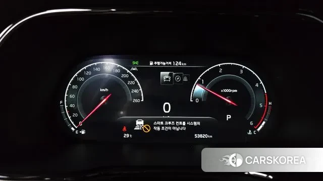 Kia Mohave Master id 3043678 из Кореи 18