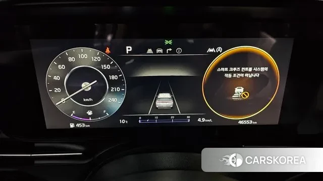 Kia Carnival 4th generation id 3373389 из Кореи 18