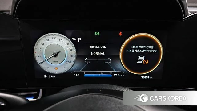 Hyundai Avante (CN7) id 3827787 из Кореи 18