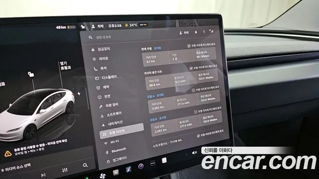 Tesla Model 3 id 2732240 из Кореи 18