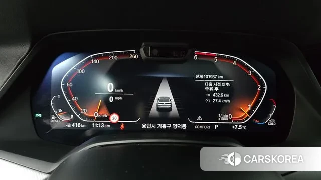 BMW X6 (G06) id 3771986 из Кореи 18