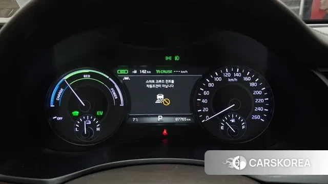 Kia All New K7 Hybrid id 3552693 из Кореи 18