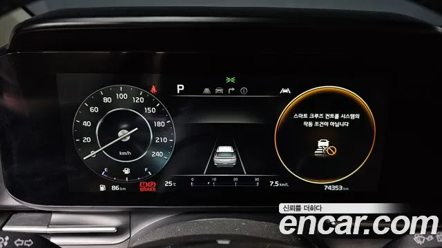 Kia Carnival 4th generation id 2848843 из Кореи 18