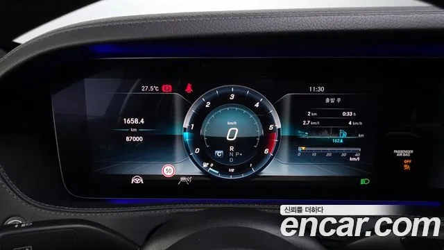 Mercedes-Benz S-Class W222 id 2876762 из Кореи 18