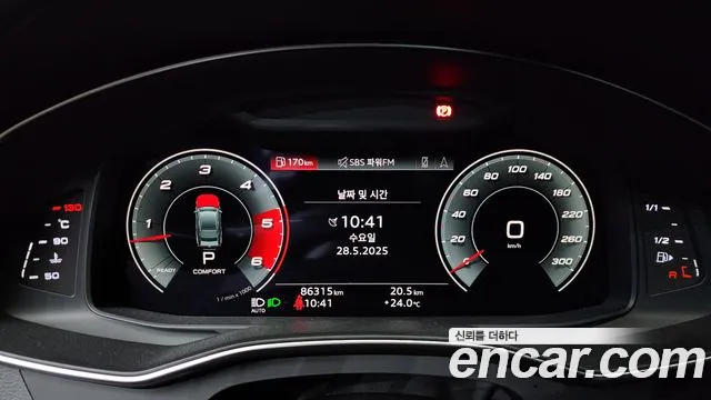 Audi A7 (4K) id 2730447 из Кореи 18