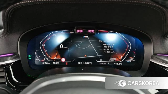 BMW 5 Series (G30) id 3871273 из Кореи 18