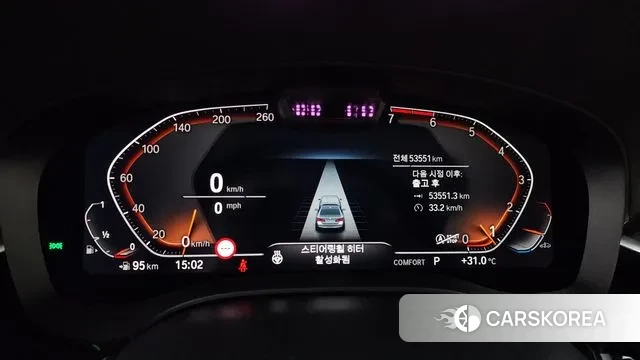 BMW 5 Series (G30) id 3027991 из Кореи 18