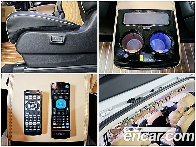 Kia Carnival 4th generation id 2636520 из Кореи 18