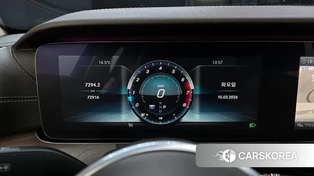 Mercedes-Benz E-Class W213 id 3766317 из Кореи 18