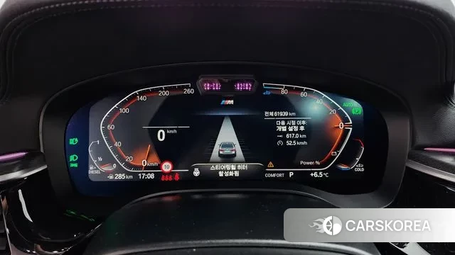 BMW 5 Series (G30) id 3492513 из Кореи 18