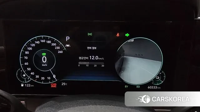 Hyundai The New Grandeur IG Hybrid id 3258013 из Кореи 18