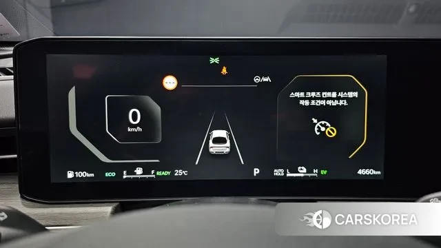 Kia The New K5 Hybrid 3rd generation id 3087533 из Кореи 18