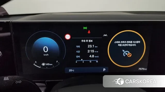 Hyundai Grandeur (GN7) id 3195576 из Кореи 18