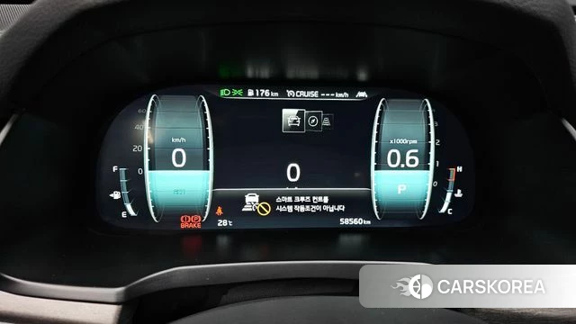 Kia K7 Premier id 4609878 из Кореи 18
