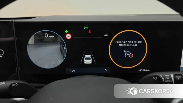 Hyundai Grandeur (GN7) id 4177837 из Кореи 18