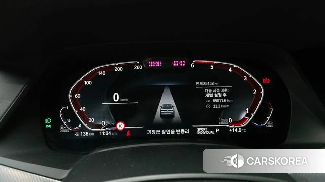 BMW X6 (G06) id 3819619 из Кореи 18
