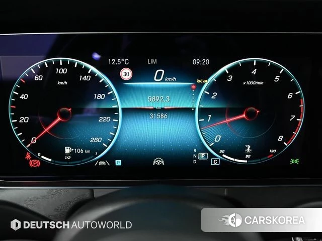 Mercedes-Benz E-Class W213 id 4186117 из Кореи 18