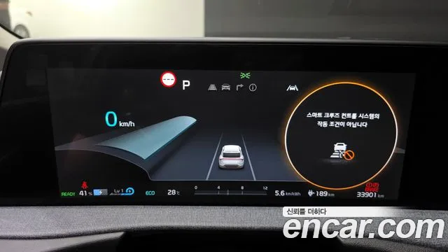 Kia EV6 id 2842787 из Кореи 18