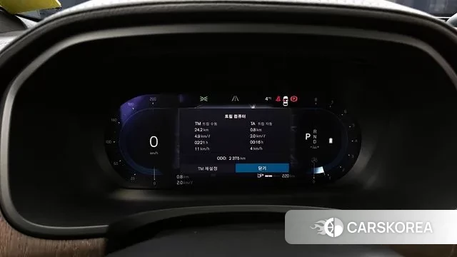 Volvo V90 Cross-Country id 3539217 из Кореи 18