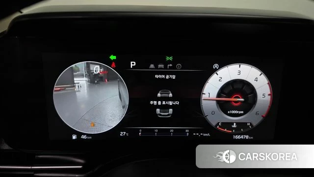 Kia Carnival 4th generation id 4534761 из Кореи 32