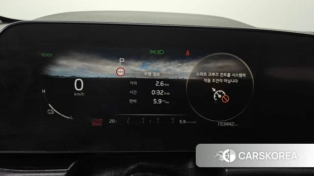 Kia Di All New Niro EV id 4223721 из Кореи 28