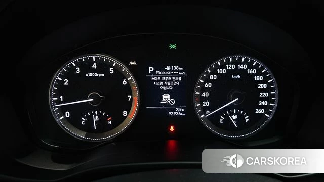 Hyundai Grandeur IG id 4520749 из Кореи 29