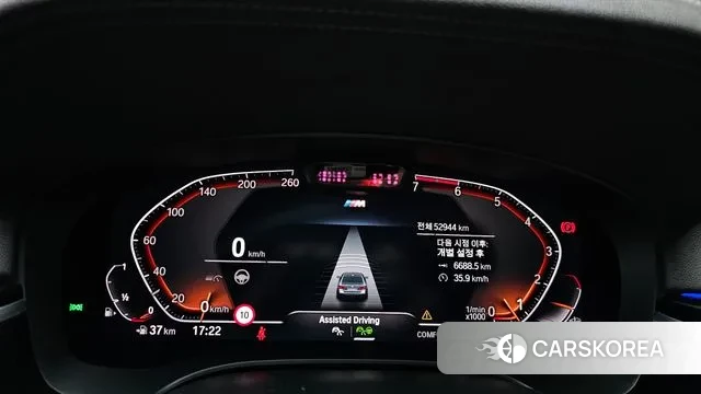 BMW 5 Series (G30) id 3366623 из Кореи 18