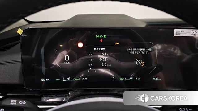 Kia The New Carnival 4th Generation id 4368939 из Кореи 18