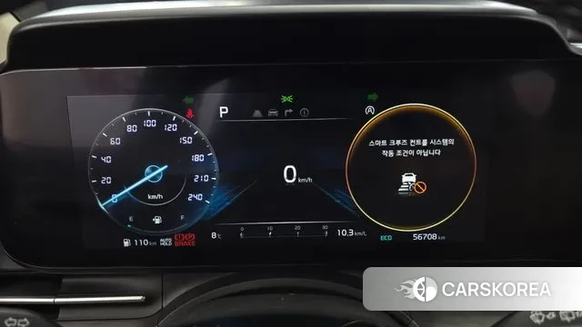 Kia Carnival 4th generation id 3576815 из Кореи 18