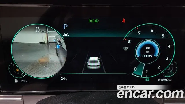 Hyundai The New Grandeur IG id 2831023 из Кореи 18