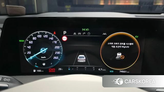 Kia K8 Hybrid id 4579615 из Кореи 18