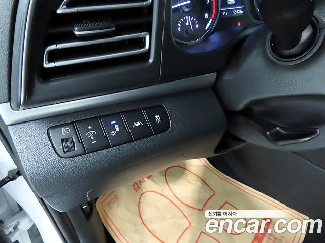 Hyundai The New Avante AD id 2691962 из Кореи 18