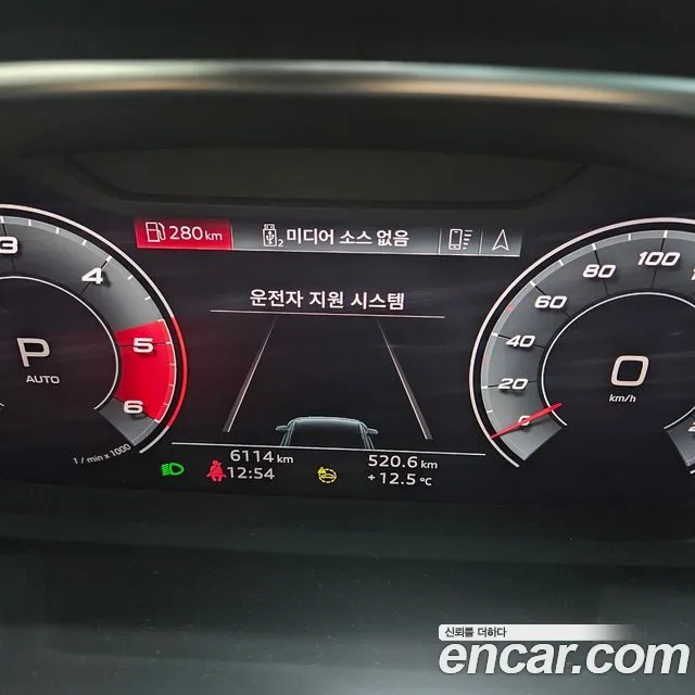 Audi Q3 (F3) id 2709666 из Кореи 14