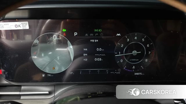 Kia Carnival 4th generation id 4249221 из Кореи 18
